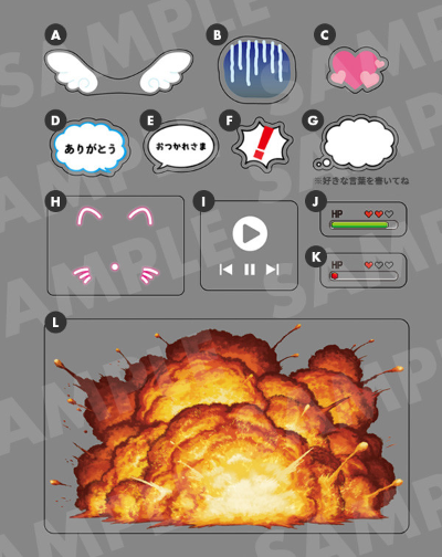 粘土人 预订活动【2025/4】特典 粘土人专用特效片