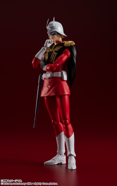 S.H.Figuarts 夏亚·阿兹纳布尔