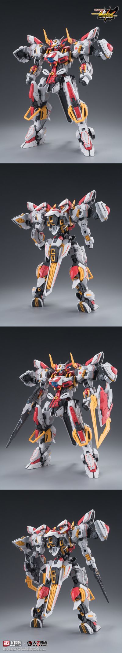 守护降临-十二神将 巴弗力翁