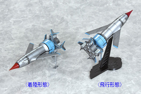 雷鸟神机队 机械精选 第1部分