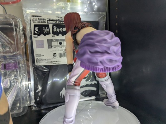 GGG 机动战士高达0080 口袋中的战争 克莉斯蒂娜·马坎吉 IN TO THE SKY