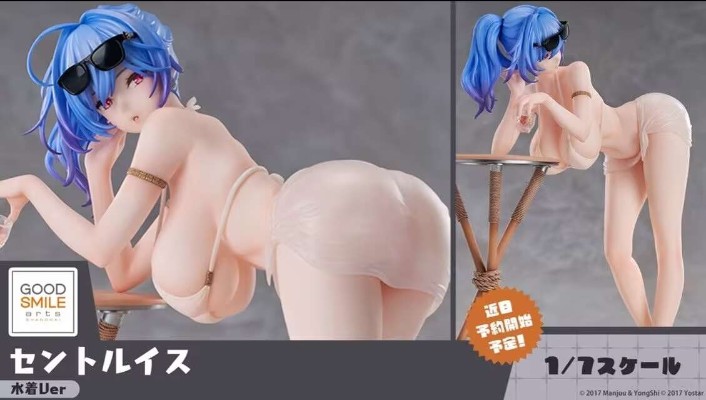 碧蓝航线 圣路易斯 泳装版