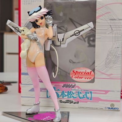 优秀・サーガ 门淇&六本松 2式 Special Color Version 