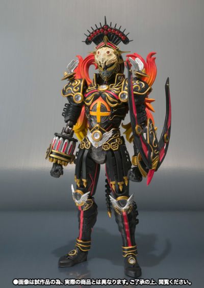 S.H.Figuarts 射手座星徒