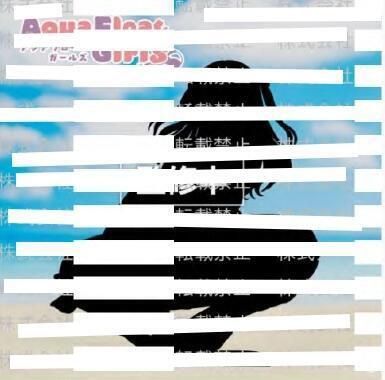 泳圈少女 出包王女DARKNESS 金色暗影