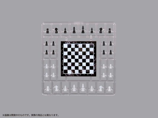 普利普拉 人偶的玩法 国际象棋 珍珠版