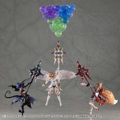 M.S.G. 重武器组件58 鹤一权杖 【薇儿蕾特配色】