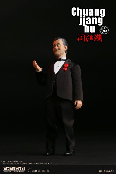 闯江湖 第一弹 CJH002/CJH003 赵德柱