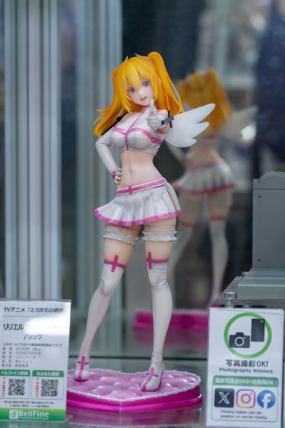 2.5次元的诱惑 莉莉艾露 真天使形态/理理沙