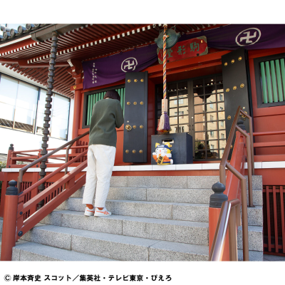 巨大化喵喵系列 火影忍者疾风传 火影忍喵！ 特大招财猫