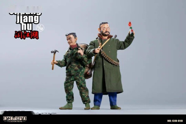 闯江湖 第三弹 CJH010/CJH008 李天宝