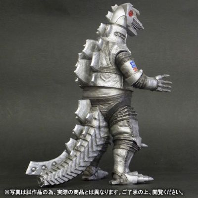 东宝30cm系列 机器哥斯拉的逆袭 机器哥斯拉1975