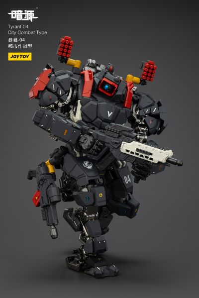 暴君-04 都市作战型
