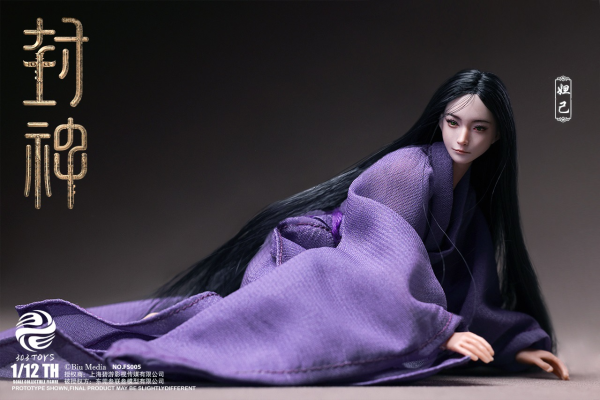 1/12 FS005 封神第一部 朝歌风云 妲已（狐妖版）