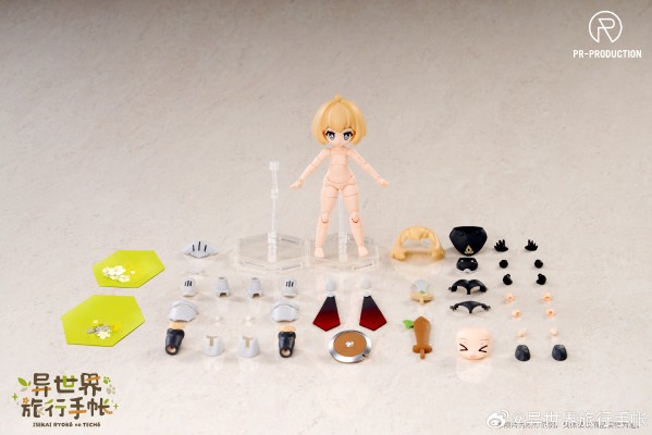 异世界旅行手帐01 新手战士 芮妮·布朗