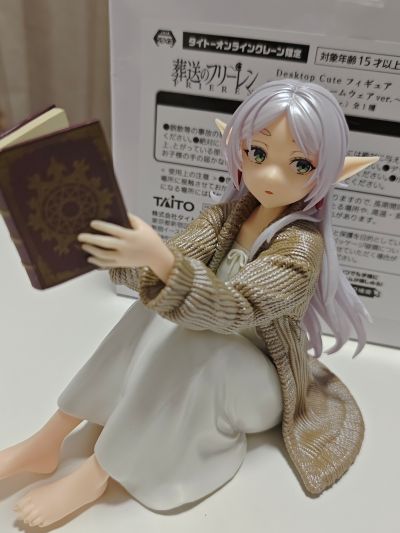 Desktop Cute 葬送的芙莉莲 芙莉莲~居家服~（ TAiTO限定）