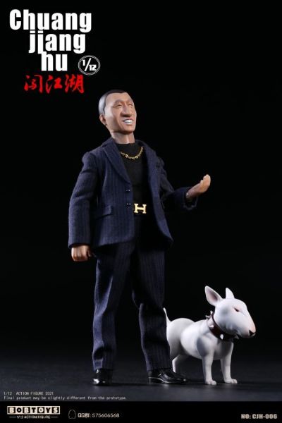 闯江湖 第二弹 CJH007/CJH006 保安队队长洪强 黑色西服版