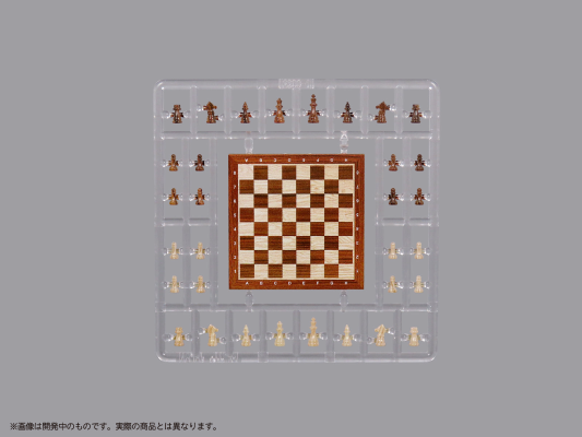 普利普拉 人偶的玩法 国际象棋 木纹版
