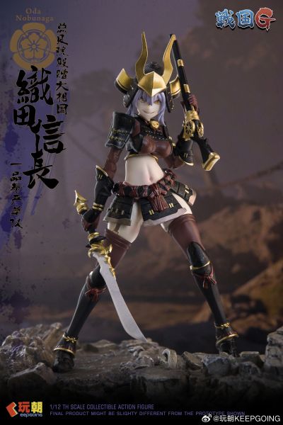 《战国G》系列1:12超可动人偶《织田信长》