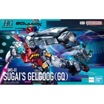 HG 1/144 勇士 菅井专用机（机动战士高达跨时之战）