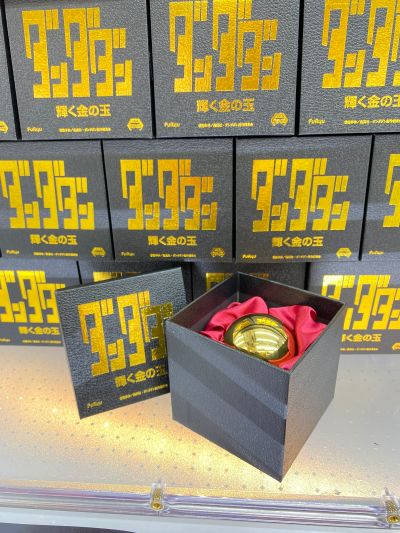 当哒当/胆大党动画版 闪耀的金球