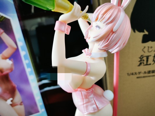 Stay for a while 红娘 A版