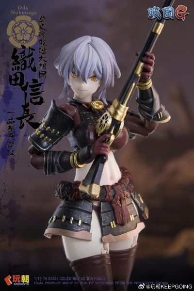 《战国G》系列1:12超可动人偶《织田信长》