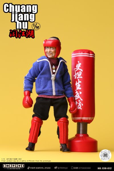 闯江湖 第五弹 CJH012 地中海史坦生