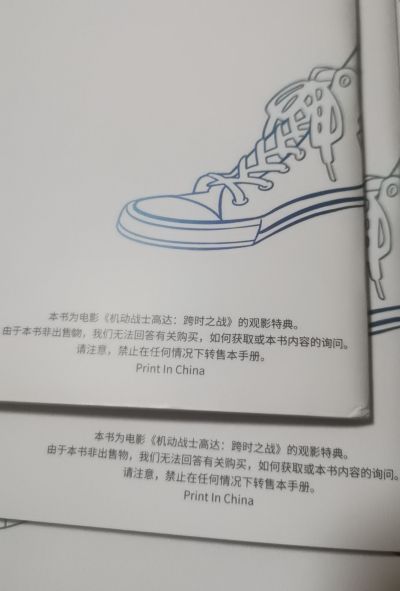 BanG Dream! 少女乐团派对 毛绒玩偶 Poppin'Party 户山香澄/花园多惠/牛込里美/山吹沙绫/市谷有咲