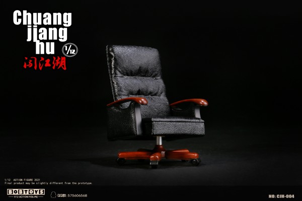 闯江湖  第一弹 CJH004 场景配件