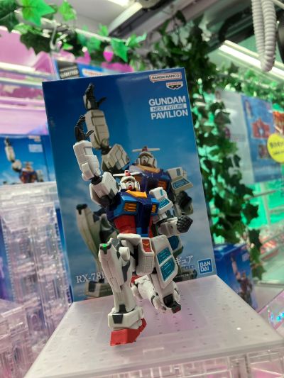 RX-78F00/E 高达 珍藏人偶