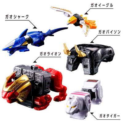 DX机器人宇宙 牙吠王