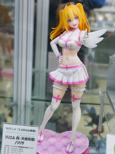 2.5次元的诱惑 莉莉艾露 真天使形态/理理沙