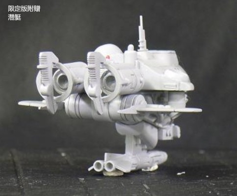 东宝大怪兽系列 哥斯拉（2001） 哥斯拉×摩斯拉×王者基多拉 大怪兽总攻击版