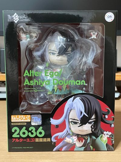 粘土人#2636 命运-冠位指定 他人格-芦屋道满