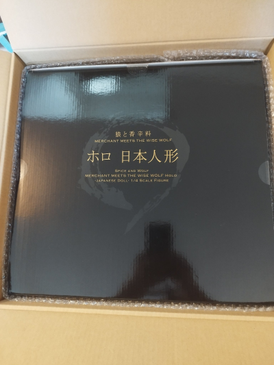 狼与香辛料 赫萝 日本人偶