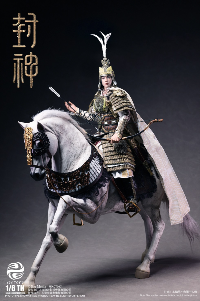 1/6 CT007 封神第一部 朝歌风云 姬发（战马）