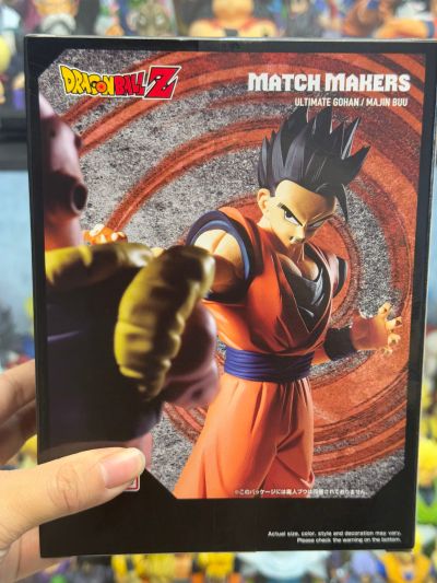 龙珠Z MATCH MAKERS  终极悟饭（大战魔人布欧）