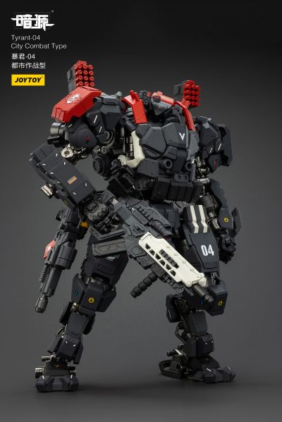 战星辰 暴君-04 都市作战型