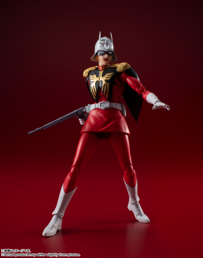 S.H.Figuarts 夏亚·阿兹纳布尔