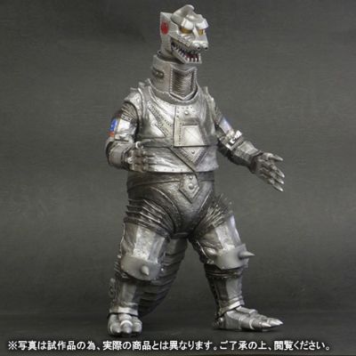 东宝30cm系列 机器哥斯拉的逆袭 机器哥斯拉1975