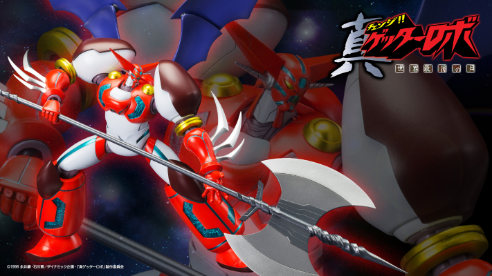 真盖塔机器人 世界最后之日 真盖塔1号