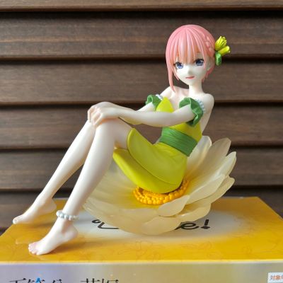 动画特篇 五等分的新娘∽ Bloo-me!ー中野一花ー