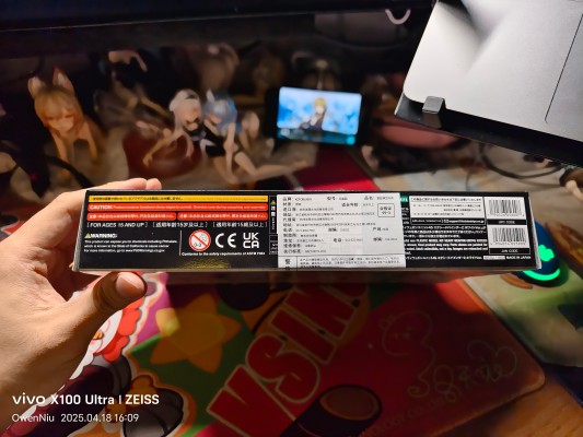 M.S.G 重武器组件45 超绝翔-2 白色版