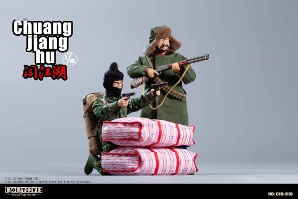 闯江湖 第三弹 CJH010/CJH008 李天宝