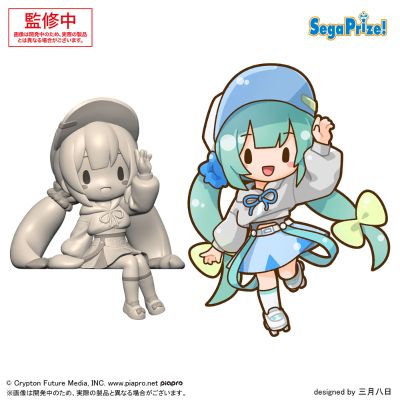 初音未来系列 Fuwa Petit 小坐系列精细人偶 “初音未来”组合3（炫酷假小子）