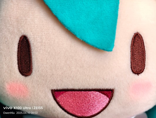 超大毛绒玩偶 初音未来 校服款