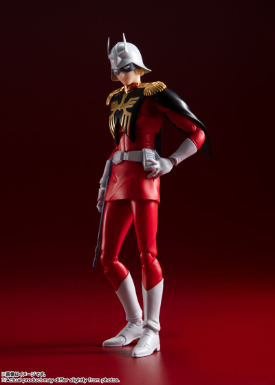 S.H.Figuarts 夏亚·阿兹纳布尔