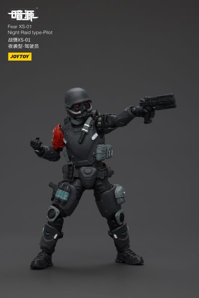 战慑XS-01 夜袭型-驾驶员