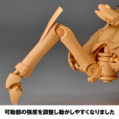 ARTPLA  Ma.K. STURMKFER 与 帕梅拉